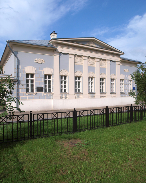 Городская усадьба П. П. Игнатьевой – Н. А. Белкина)